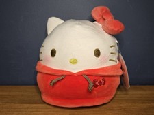 Squishmallows, Official, Hello