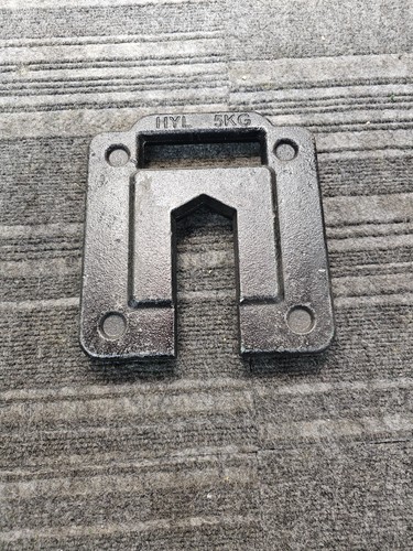 Canopy weight plate - weight,