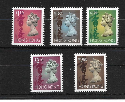 Hong kong 1992 defins - kong,