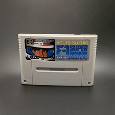 Aguri Suzuki F-1 Super Driving