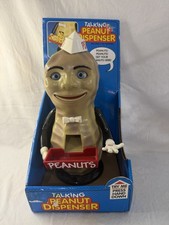 Y2K Peanut Dispenser