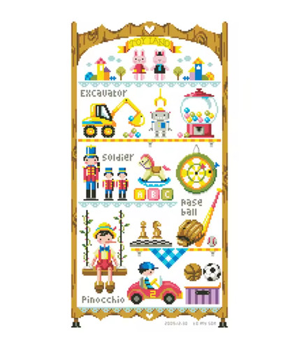 Counted cross stitch kit - kit, 14