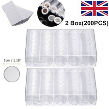 200pcs coin cases capsules - 200pcs,