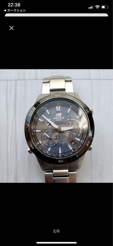 Casio edifice eqw 560 - casio,