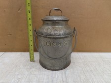 VTG ANTIQUE EMBOSSED 11”