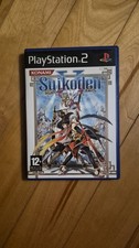 PlayStation 2 Suikoden V