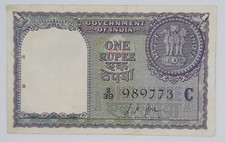 1957 Government of India - 1 (One) Indian Rupee Banknote Serial NO. S39 989773 *