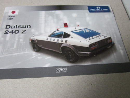 Police cars documents - ,