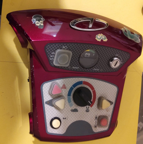 Tiller head dashboard assembly - head,
