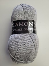 Woolcraft Wool - Diamonds -