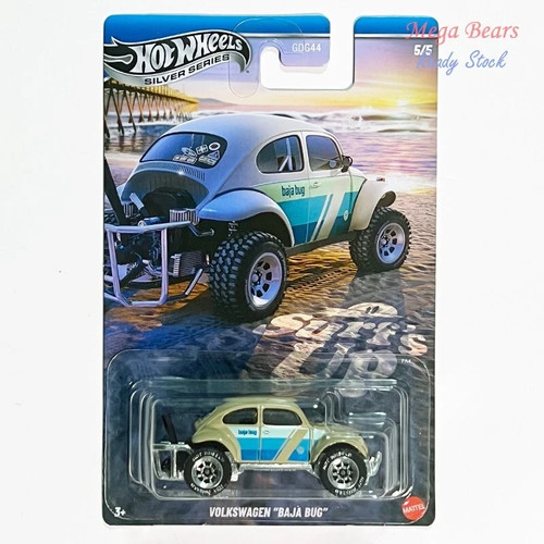 Mattel hot wheels silver - hot,