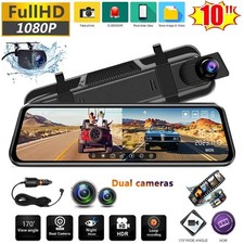 10'' Car Dash Camera Front