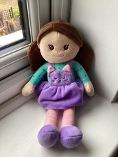 Argos Brown Haired Girl Rag Doll In Purple Cat Dress Soft Plush Toy Comforter