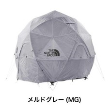 NV22311 GEODOME4 THE NORTH