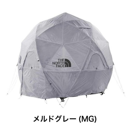 Nv22311 geodome4 the - the, north
