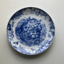 Danbury Mint 8" Collectors