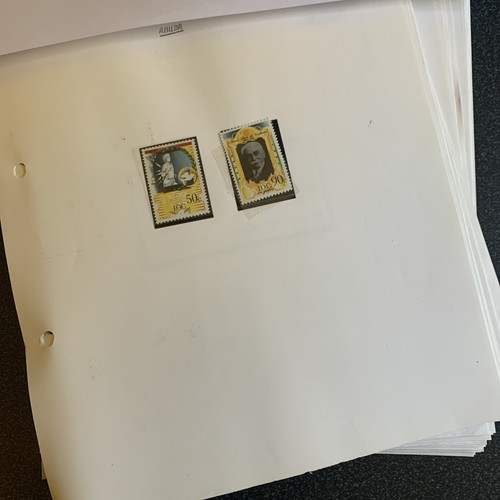 Stamp collection 1996 olympics - stamp,