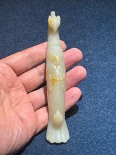 China old Han Dy white jade carved phoenix bird figure belt hook pendant 汉代白玉凤带钩