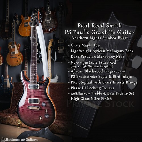 Paul reed smith prs private - paul,