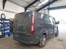 ✅FORD TRANSIT CUSTOM 2.0