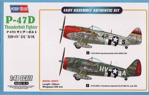 Hobby boss 85804 republic - hobby,
