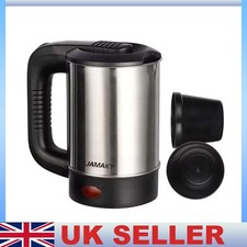 24V Portable Electric Kettle