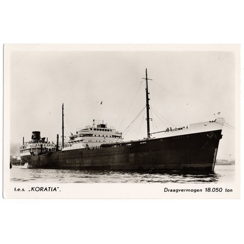 Tes koratia shell tanker ship - tes,