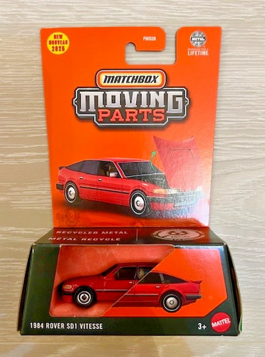 Matchbox moving parts rover - matchbox,