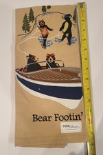 Bear Footin' Park Designs Dish