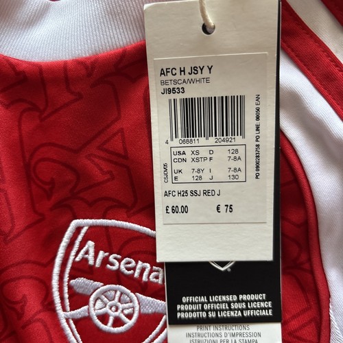 Adidas arsenal 2025 home - fc, 2025/26