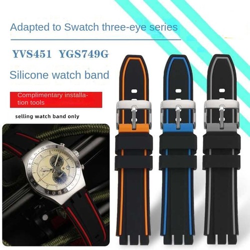 Silicone watch strap fit - strap,