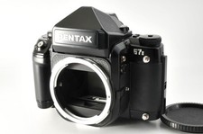 Rare [Near MINT] Pentax 67 II