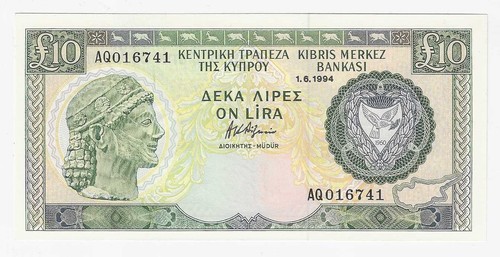 Cyprus pounds banknote - cyprus, 10