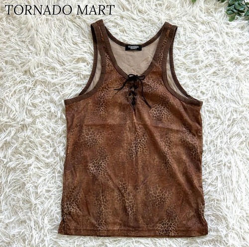 Tornado mart animal print - mart,