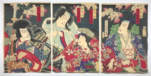 Chikashige woodblock print - chikashige,