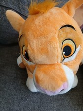 Excellent Condition Large Disney Store Simba 24" Soft TOY
