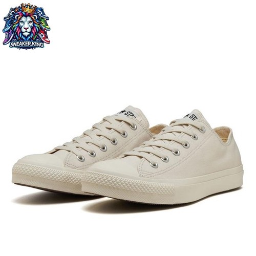 Converse all star army - star, army's