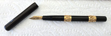 Antique “THE RIVAL”
