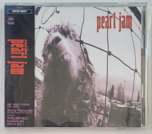 Pearl jam 1st press - pearl,