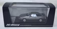 Hi-Story 1/43 TOYOTA CELICA