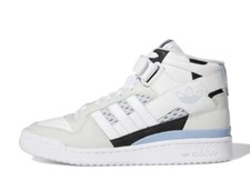 Adidas Forum Mid Originals