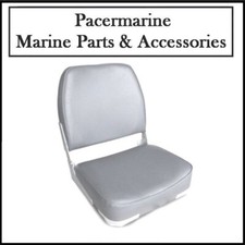 Classic Marine Folding Helm