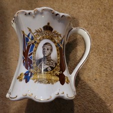 HM Edward VIII Coronation