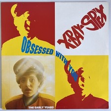 X RAY SPEX OBSESSED WITH YOU VINYL LP RECEIVER UK 1991 NEAR MINT PORKY PRIME CUT