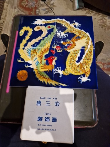 Tang san cai still - san, dragon