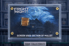 Fright Night Screen Used
