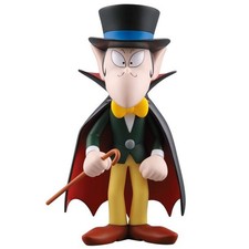 Medicom Toy VCD Special No.155 Dracula (Old Comic ver.)