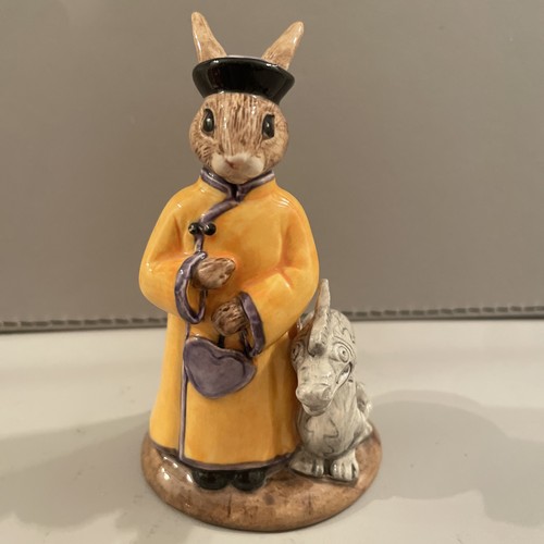 Royal doulton db252 mandarin - royal,