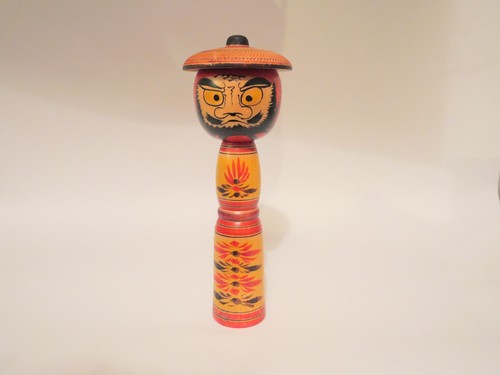 Japanise traditiona kasadaru - ,