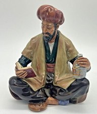 Royal Doulton Figurine - Omar
